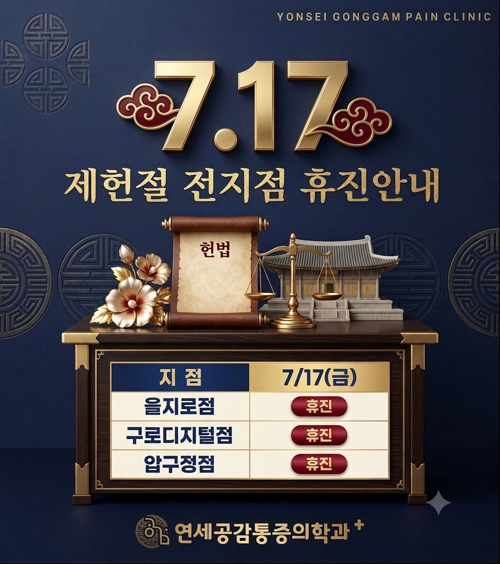 팝업이미지