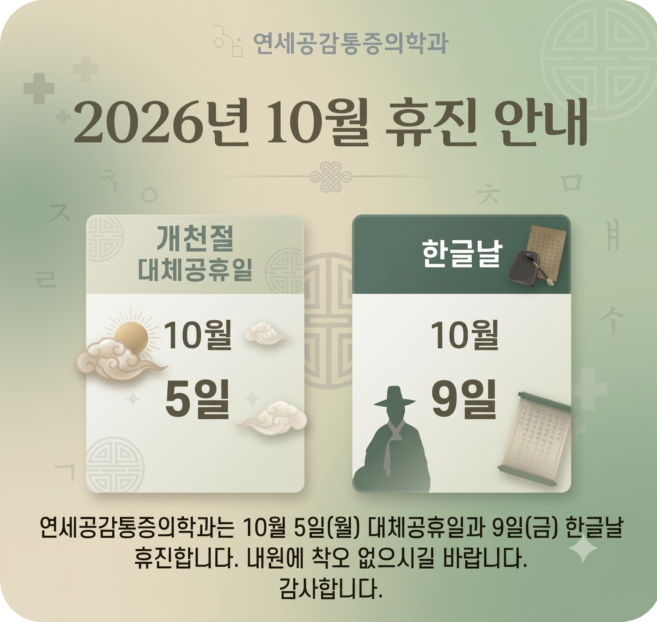 팝업이미지